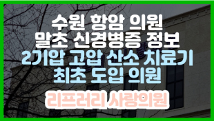 column thumbnail image